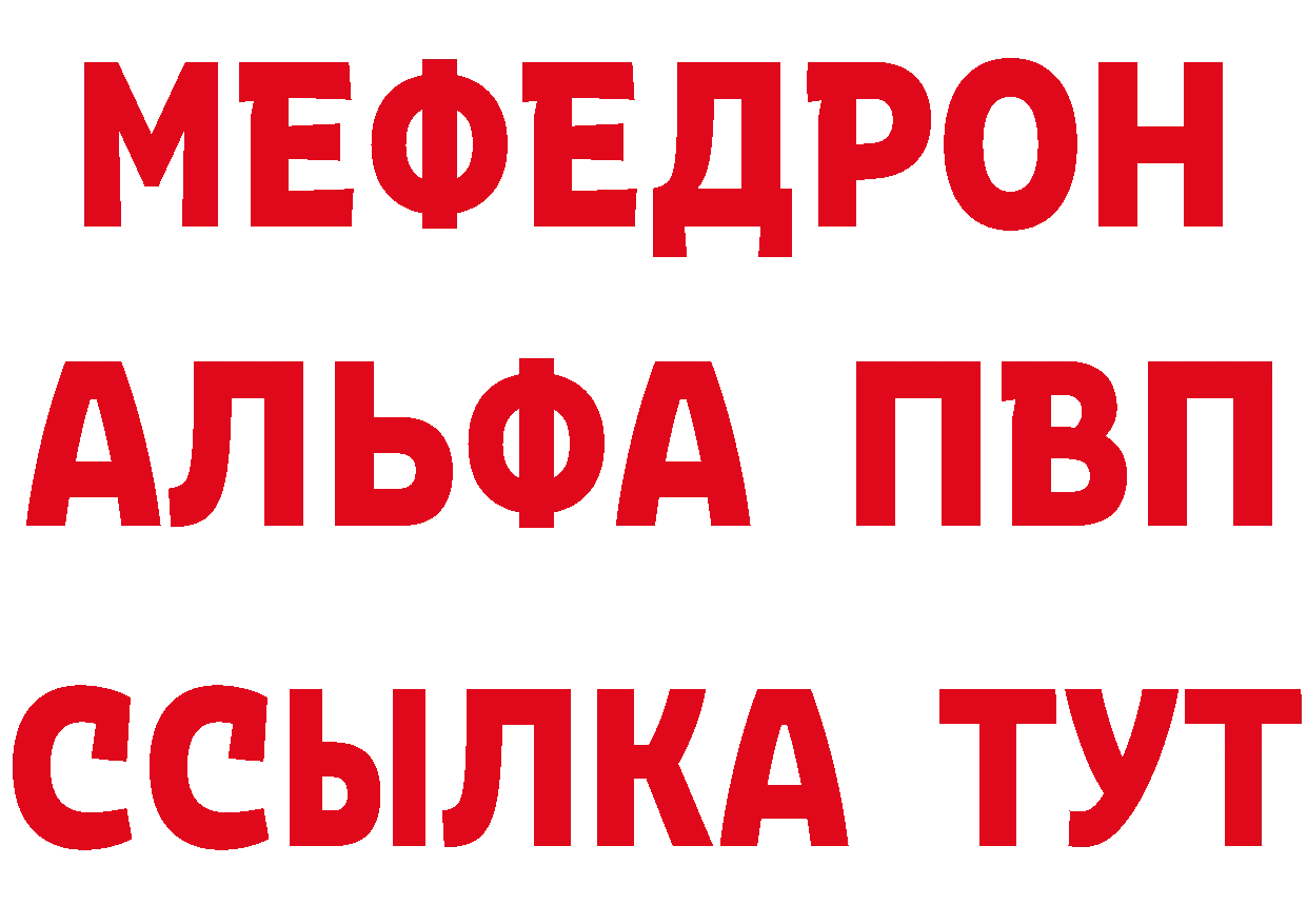 Cannafood марихуана как войти это hydra Спас-Клепики